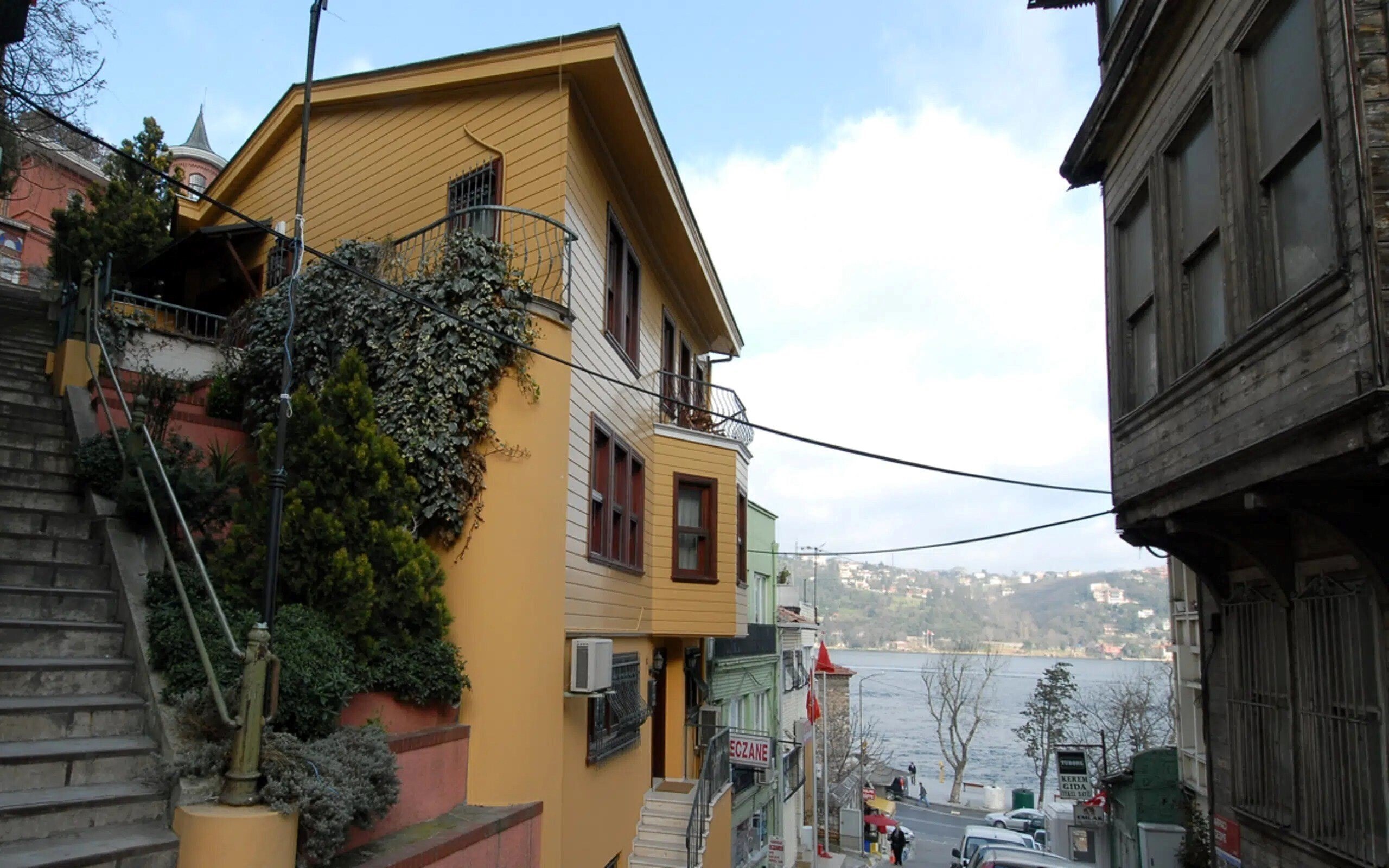 Отель Cheya Residence Rumelihisari 4*